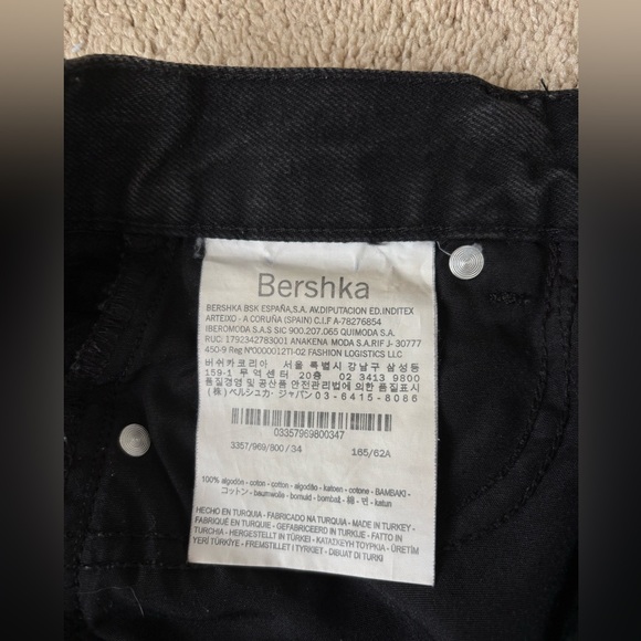 Bershka black, distressed denim shorts - Picture 4 of 6